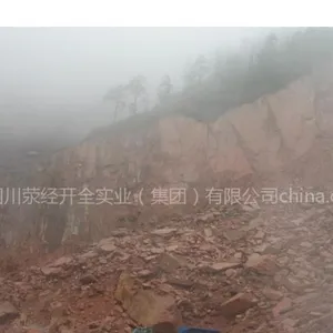 供应中国红花岗岩 矿主 厂家