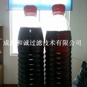 供应蓝莓酒、蓝莓醋澄清过滤技术及设备