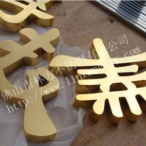 ��˾�����ֶ�����������������֣�304�����������