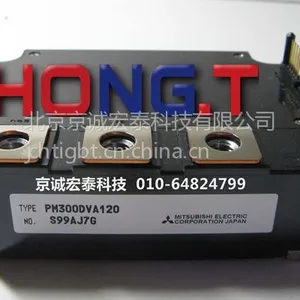 供应【正品现货】供应三菱IPM模块PM600DVA060【当天可发货】