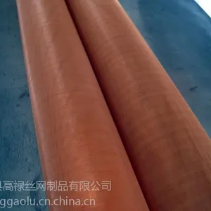 100目1米宽的屏蔽网一米多少钱|100目1米宽的屏蔽网
