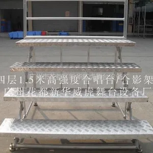 供应铝合金折叠合唱台