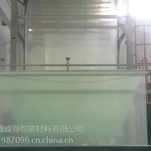 供应优质江门鑫峰海vci防锈膜