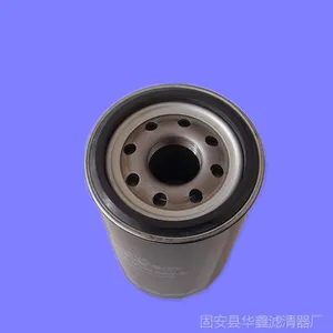 ���ֻ���Ӧ����˹�ھ��87327673����������
