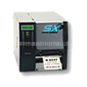 供应TEC条码打印机 TEC专用碳带 TEC-B-572升级版