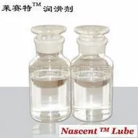 供应高温硅油，350度高温硅油