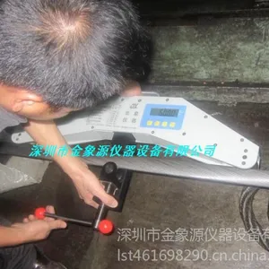 供应SL型幕墙拉索张力测量仪