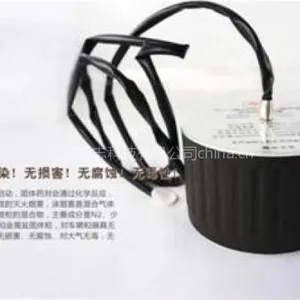自动灭火装置 火麒麟感温高效气溶胶灭火器 汽车发动机防自燃设备