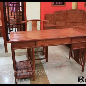 供应红木电脑桌,缅甸花梨木红木电脑桌,红木电脑桌价格