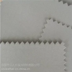 供应闪银PUSRX3005-1 强反光材料 三人行厂家直销