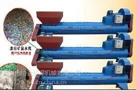 供应XDTBJ-001型塑料瓶脱标机 饮料瓶剥纸机 矿泉水瓶标签分离机