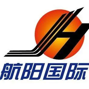 供应东莞 深圳发国际快递到比利时的时效 纸箱 礼品包装盒到布鲁塞尔的价格
