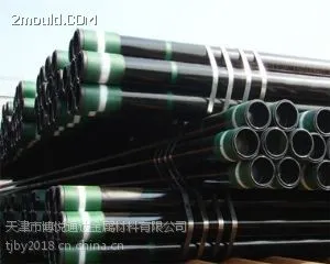供应销售小无缝产无缝钢管 双梯无缝钢管价格