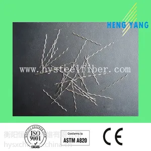 衡阳恒洋公司高抗拉强度镀铜钢纤维0.1--0.2X25--35混凝土用