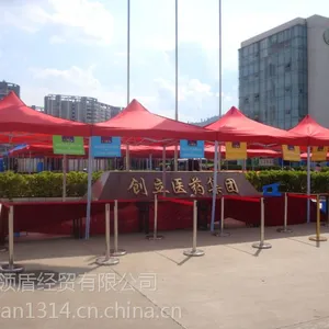 �����۵����������ֻ������������ھ��ַ�������Ǽ�