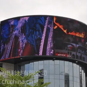 济南市P10弧形LED全彩显示屏制造公司价格