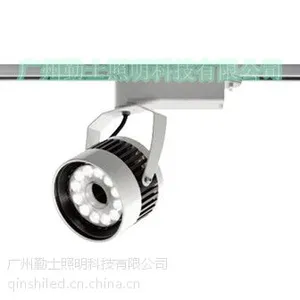 供应勤上光电 SL1G系列导轨射灯商业照明