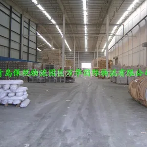 供应入区退税——万华保税物流园区政策优势