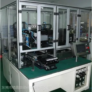 全自动贴合机GY-TP01-A0 适用于触摸屏,LCD模组,偏光片等片与片贴合自动化设备