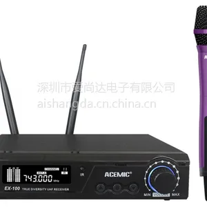 厂家供应深圳市爱尚达UHF无线麦克风EX-100