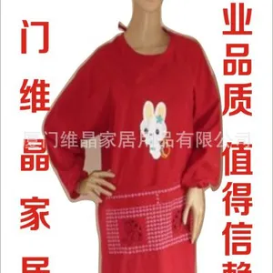 �����ҹ�Ӧ��***�Ʒ������¶��� ���������������� �۸��������