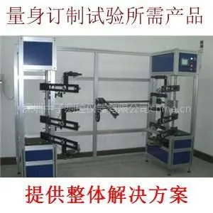 供应冰箱门开关寿命试验机 中子测控厂家直销,仪器专家,售后服务好