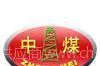 ��˾logo