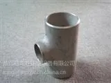 供应沧兴牌异径三通,河北龙胜制造