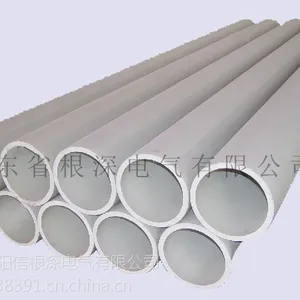 供应电工套管
