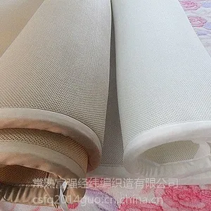 供应FQ012 3D网布床垫材料 透气透湿弹性好 ***