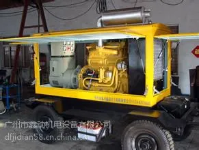 供应50KW上柴柴油发电机组