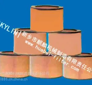新乡麒麟公司供应空滤 空压机滤芯(AKYLIN-HBKLX)