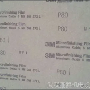 供应3M-272L-P80塑基自贴式电厂阀门研磨砂纸
