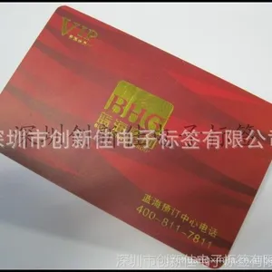 NFC�ǻۿ�  NFC���ܿ� NFC���ܿ�����
