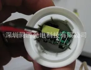 供应LED球泡灯电源 蜡烛灯电源3W