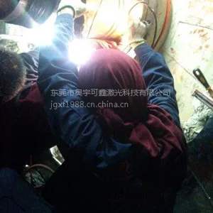 供应转子磨损修复，发电机转子现场激光修复，激光修复转子主轴轴颈