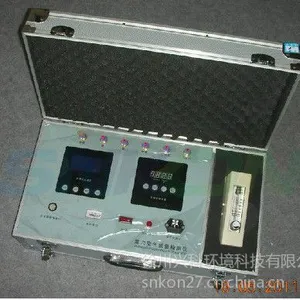 ��Ӧ���ڿ����еļ�ȩ��Դ�������ڼ�ȩ��Ⱦ�����еļ�ȩ�������Σ��