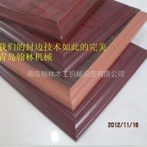 供应木托奖牌封边机 青岛翰林机械制造