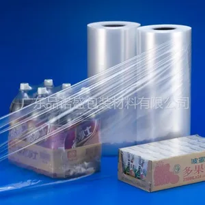供应“为您极力打造理想”品诺盛PE热收缩膜