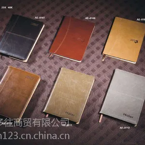 供应2015年新款记事本、厦门新款活页笔记本、厦门新款仿皮笔记本、厦门新款会议记事本