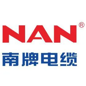 广州南洋电缆集团有限公司