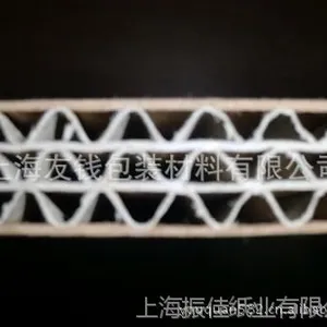 【货源充足】供应包装盒纸盒 上海纸盒 七层瓦楞纸盒 厂家定做