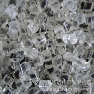 供应AS加纤偶联剂XY-1