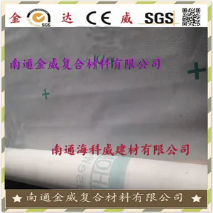 厂家直销体育场 机场专业 聚丙烯防水透气膜