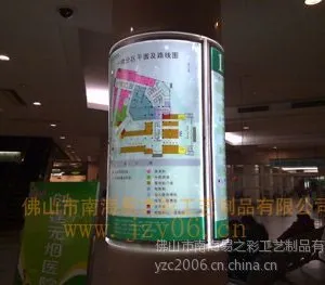 供应佛山单面四边开启超薄灯箱 /单面LED四边开启超薄灯箱/单面水晶灯箱/单面磁吸式超薄灯箱