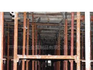 供应供应直插式脚手架 广东生产厂家 黄晓燕 13828051880