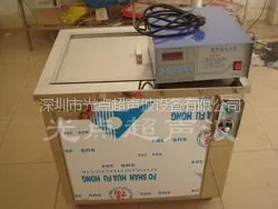 供应深圳清洗机 深圳超声波清洗机 深圳五金电子清洗机