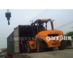 供应松江工业区7吨叉车出租-重型机器搬运-松江25吨吊车货车出租
