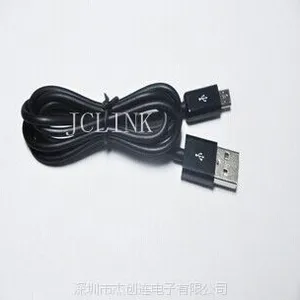 提供优质USB连接线,各型号都可做