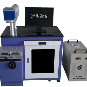 供应供应金属激光打标机|半导体激光打标机|高性价比激光打标机